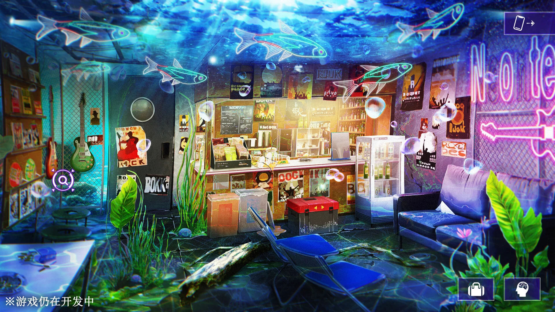 《殘音系少年少女》中文版