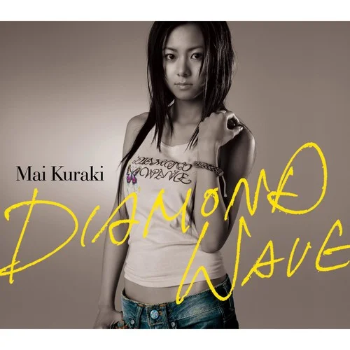 會(huì)いたくて…-倉(cāng)木麻衣