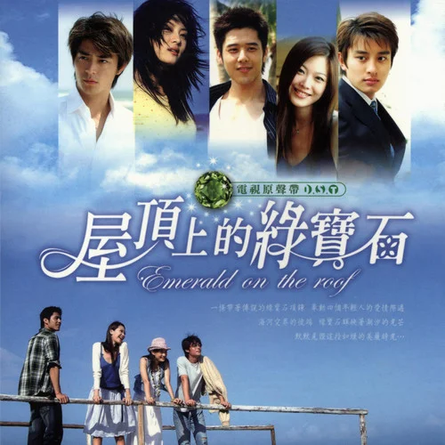 其實(shí)很愛(ài)你-張韶涵