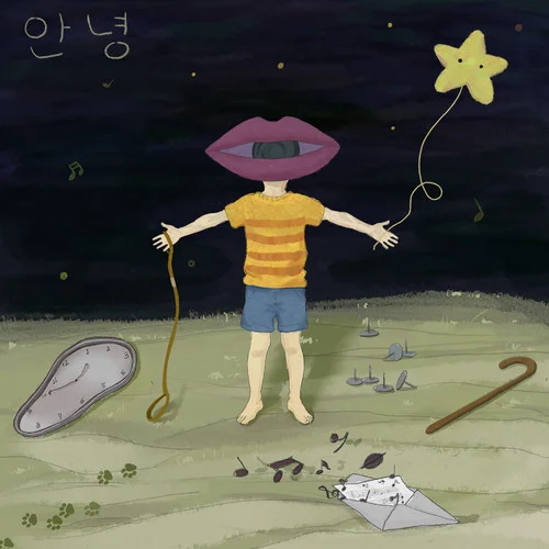 ?? (A Late Hello)-???