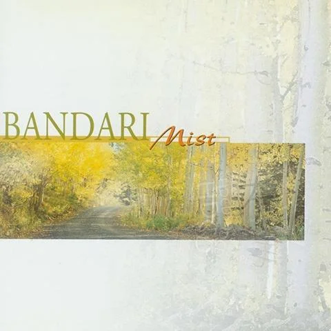 Green Leaves Of Spring-Banderi (班得瑞)