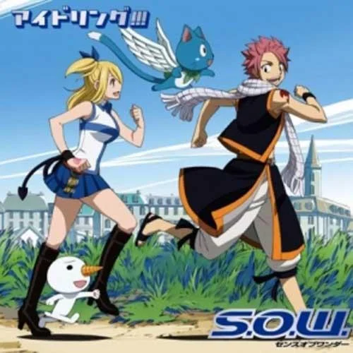 S.O.W.センスオブワンダー-アイドリング!!!