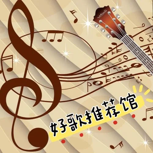 《起風了》買辣椒也用券#起風了原版 起風了買辣椒也用券原版-星辭99