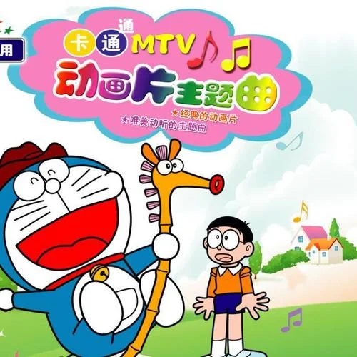 生命的云彩-沸點(diǎn)樂隊(duì)