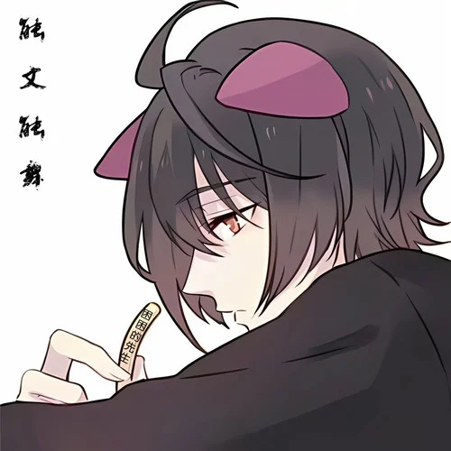 Kiss Drum Bass (卡點)-困困的先生