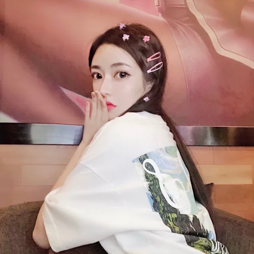 Find My Way To You (feat. Shalom Margaret)-心兮&DJ&華語(yǔ)群星&群星