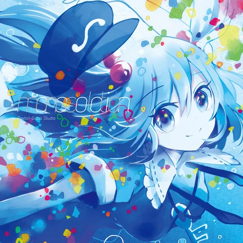 grass*harvest-Foxtail-Grass Studio