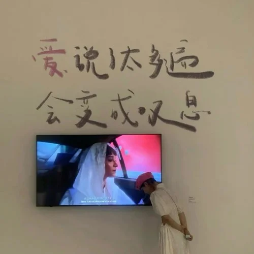 最初的記憶（DJ版） (cover: 范奧源)-DJ阿豆