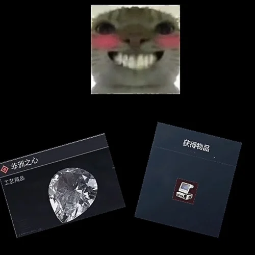 塞門塞門兜里 (出貨小曲)-蛋仔