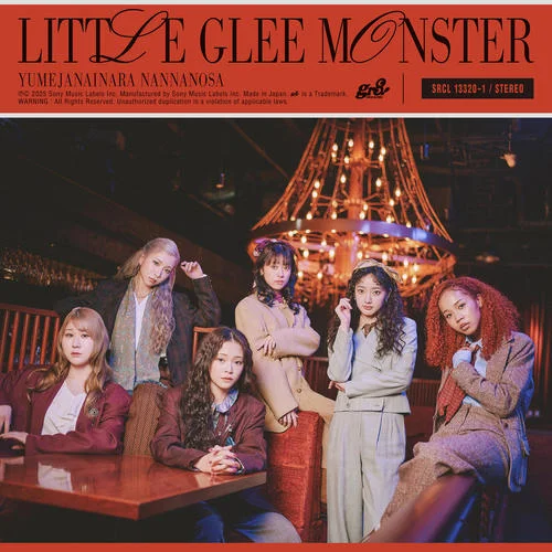Pop Like A Star-Little Glee Monster