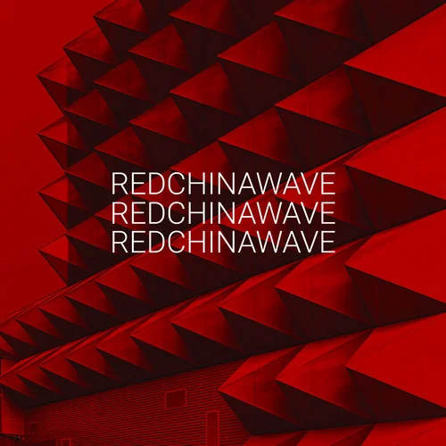 Отменяй-REDCHINAWAVE