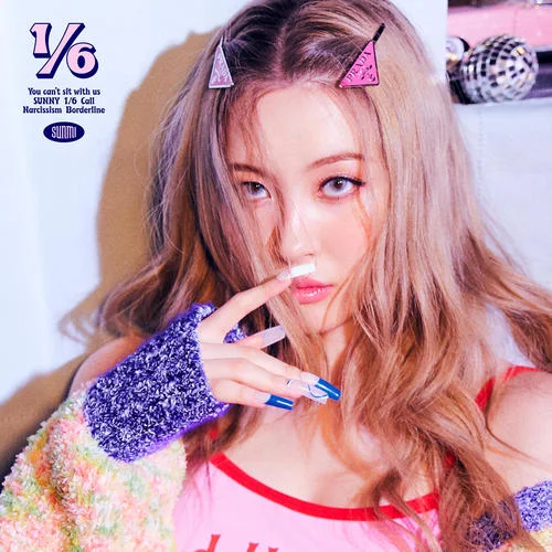 You can’t sit with us-宣美