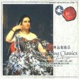 春之聲圓舞曲-純音樂