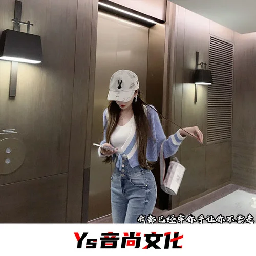 我的桃花運它來到了(抖音熱播原版)-王澤龍