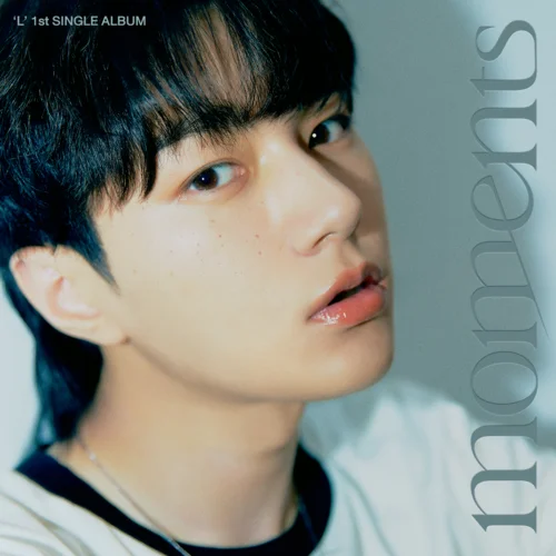 明日に向かって-?