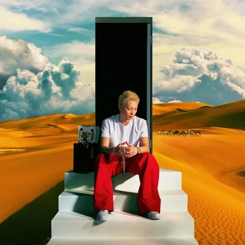 看不到你(Explicit)-艾志恒Asen