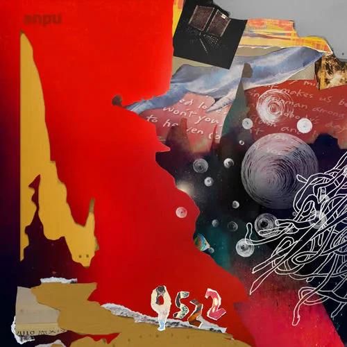 最好的时光-安溥 anpu