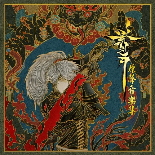 蛟龍洗巷-薄彩生