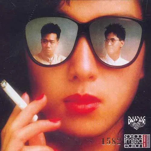 吸煙的女人-Raidas