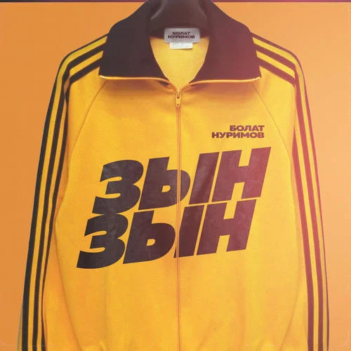 Zyn Zyn-Bolat Nurimov