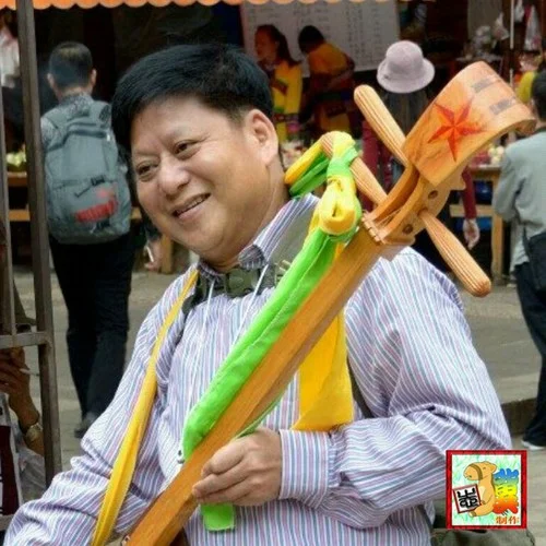 新年新氣象 (cover: 李茂山)-老驥