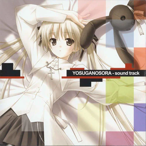 寂しい夜-三輪學(xué)