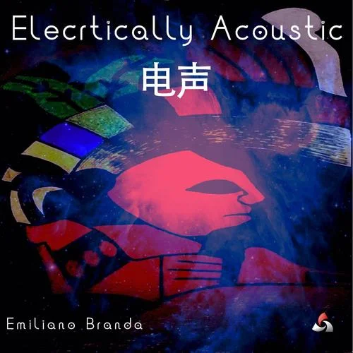A Little Story - 一個(gè)小故事-Emiliano Branda