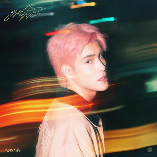 ???????????? (Sweet Baby)-Jaonaay