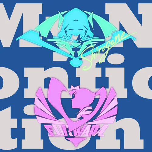 My Nonfiction-古川慎&小原好美