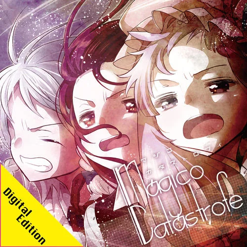 Fall in the Dark-しばやん( ˙??˙)