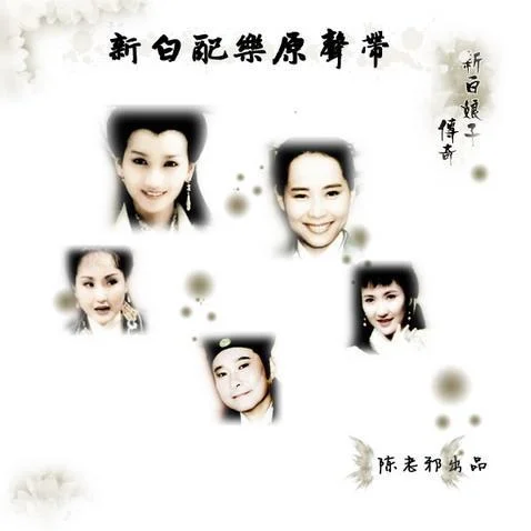 大団円-川井憲次