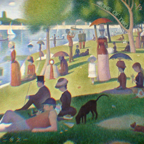 形容(伴奏)-二分之一