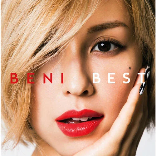 瞳をとじて-BENI