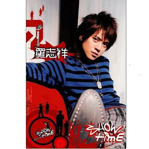 狐狸精-罗志祥&胡玮琪