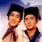 四十二太極扇-梁祝