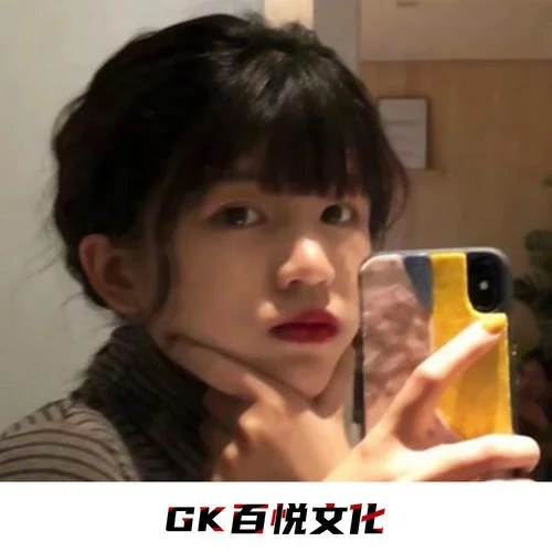 灵魂共鸣(抖音DJ版)-周雨沐