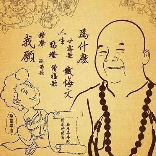 點(diǎn)燈-桑吉平措