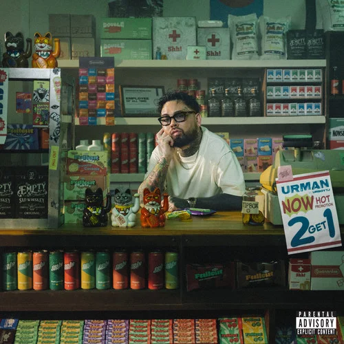 ??????-Urboy TJ&Gavin .D