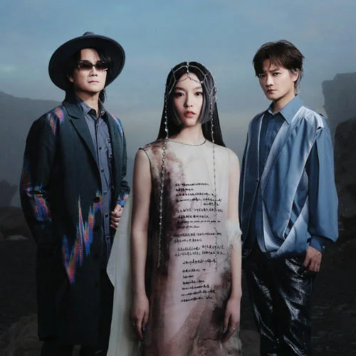 月牙灣(DJ版)-F.I.R.飛兒樂團(tuán)