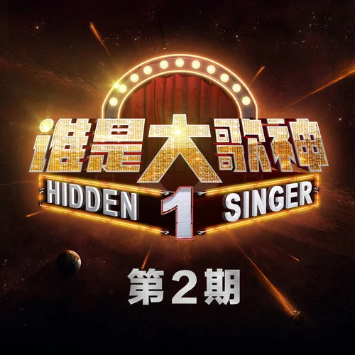 用心良苦(Live)-張宇