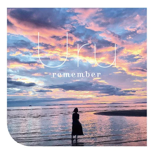 remember(Instrumental)-Uru