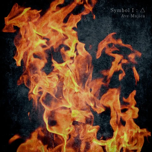 Symbol I : △-Ave Mujica