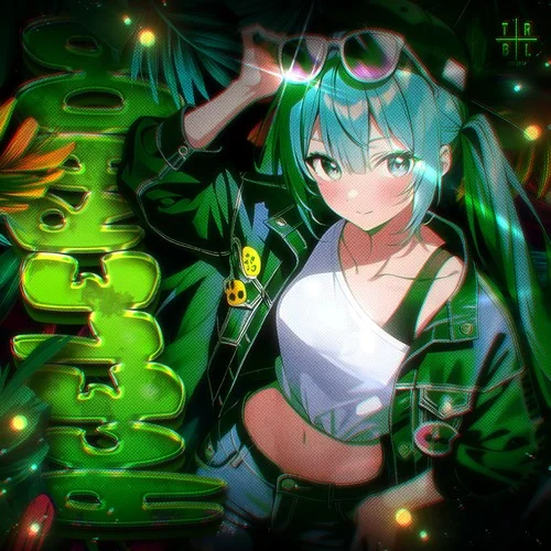 ACELERADA (Slowed)-sma$her&MXZI