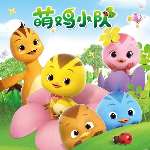 媽媽愛著你-奧飛動(dòng)漫