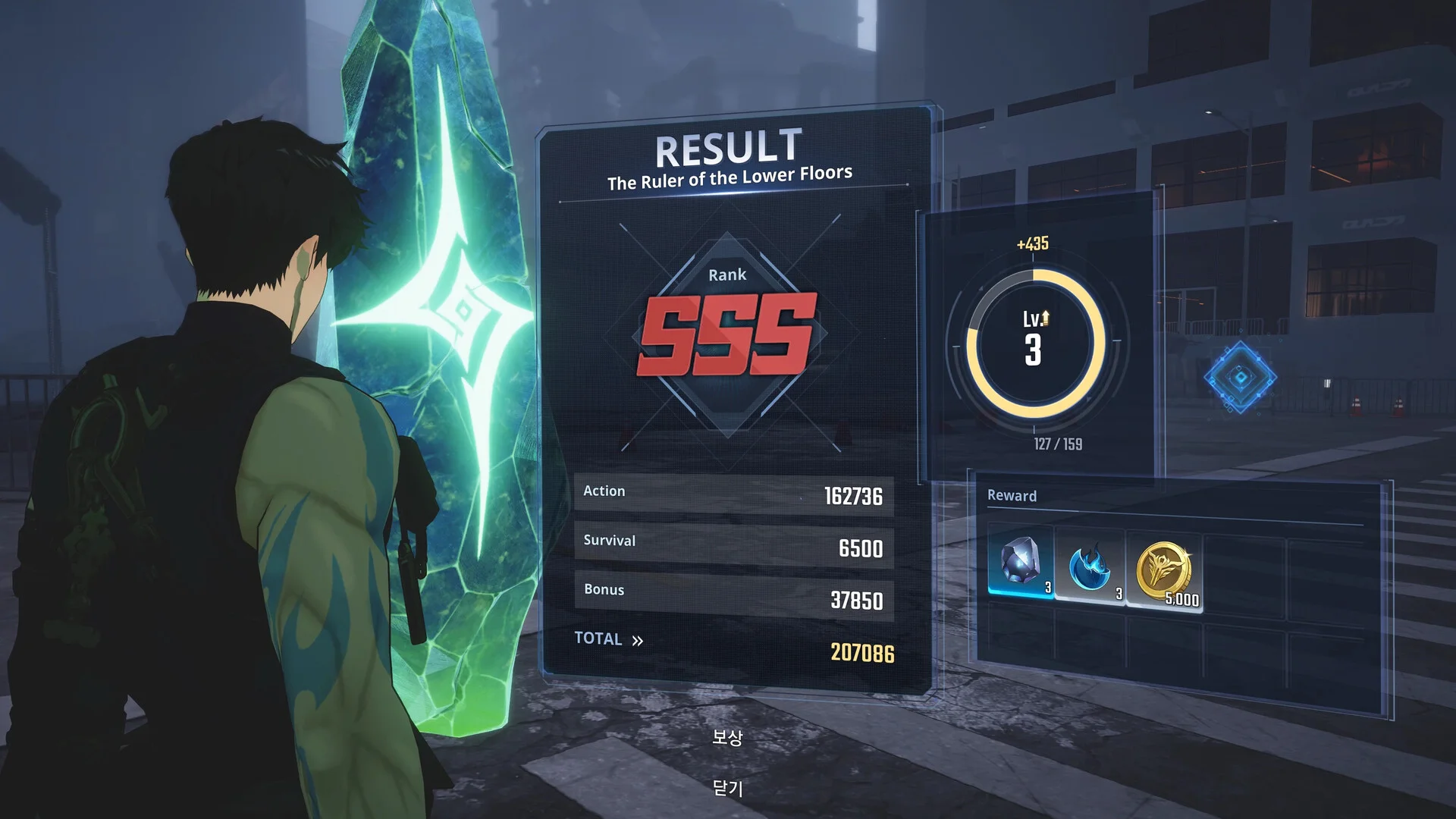 《我独自升级:起立·觉醒》支持网络联机