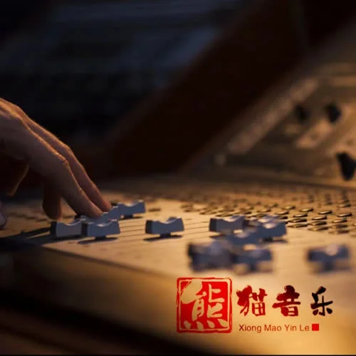 寂寞先生|馬英倫|-馮粉粉