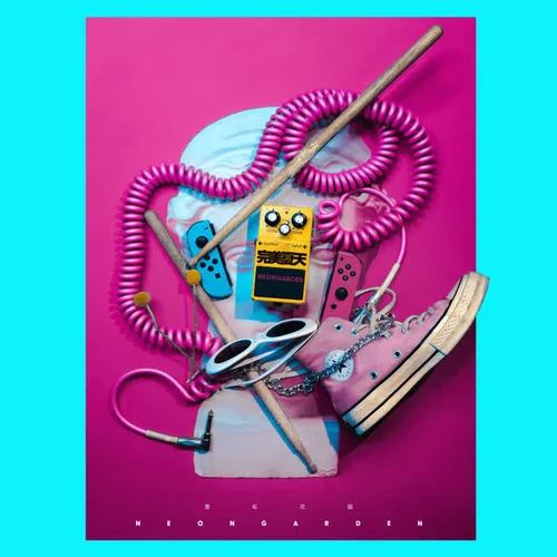 完美夏天-霓虹花園NeonGarden