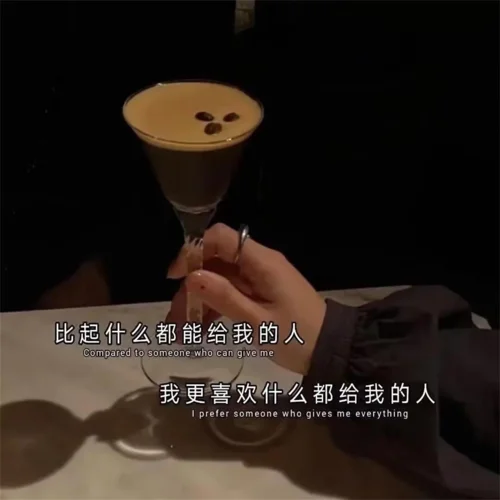 Every Body Dies In Their Nightmares-mahalin