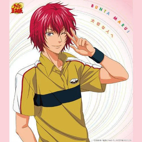 大切な人へ-丸井ブン太