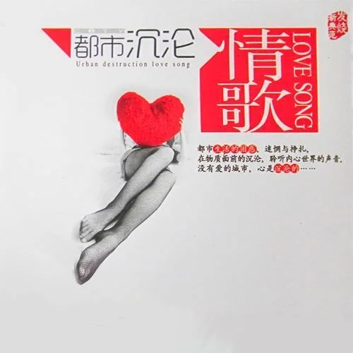 分手了別來(lái)打擾我-冷漠